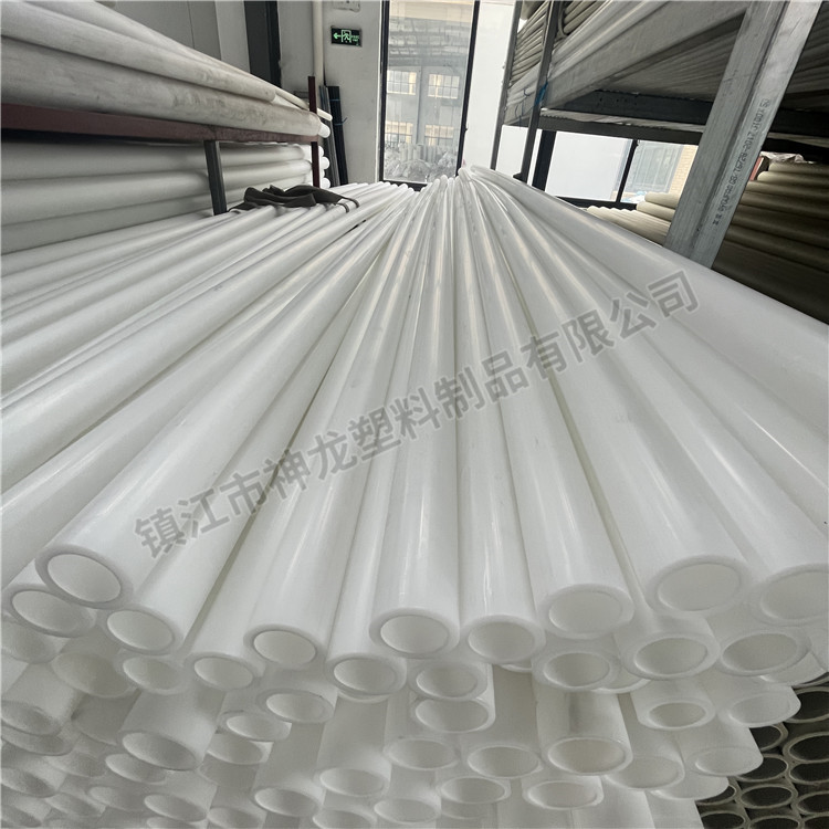 增强聚丙烯管厂家